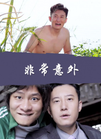 精品亚洲视频在线