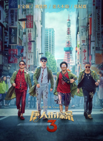 精品亚洲视频在线